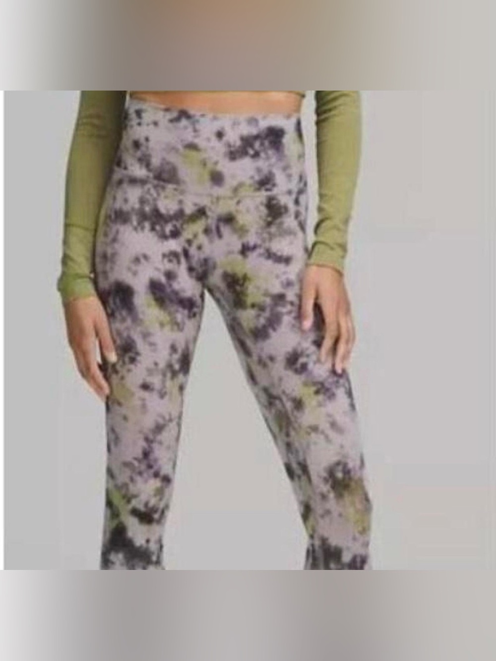 Lululemon Align High‑Rise Leggings – Radial Tie Dye Mauve Grey Multi, Size 10